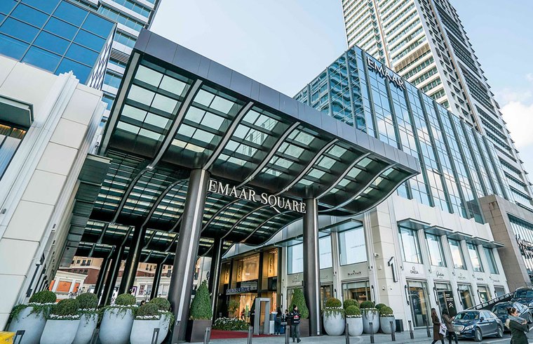 İstanbul Emaar Square